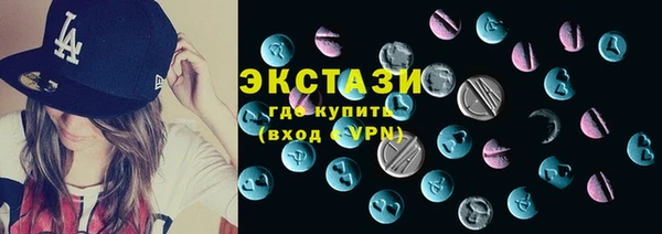 PSILOCYBIN Алексин